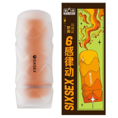 第6感律动手动飞机杯-刺激款橙色